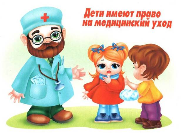 http://pushkino-school9.narod.ru/phot/statia01.jpg